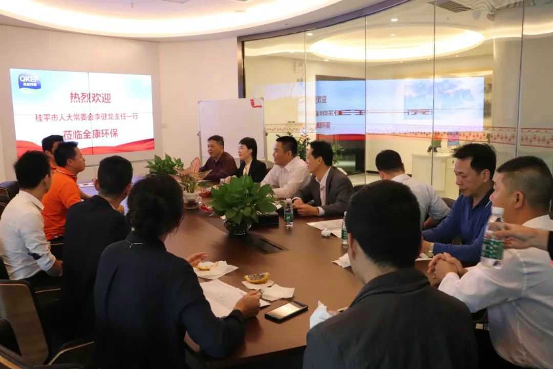污水處理設備__全康環(huán)保QKEP