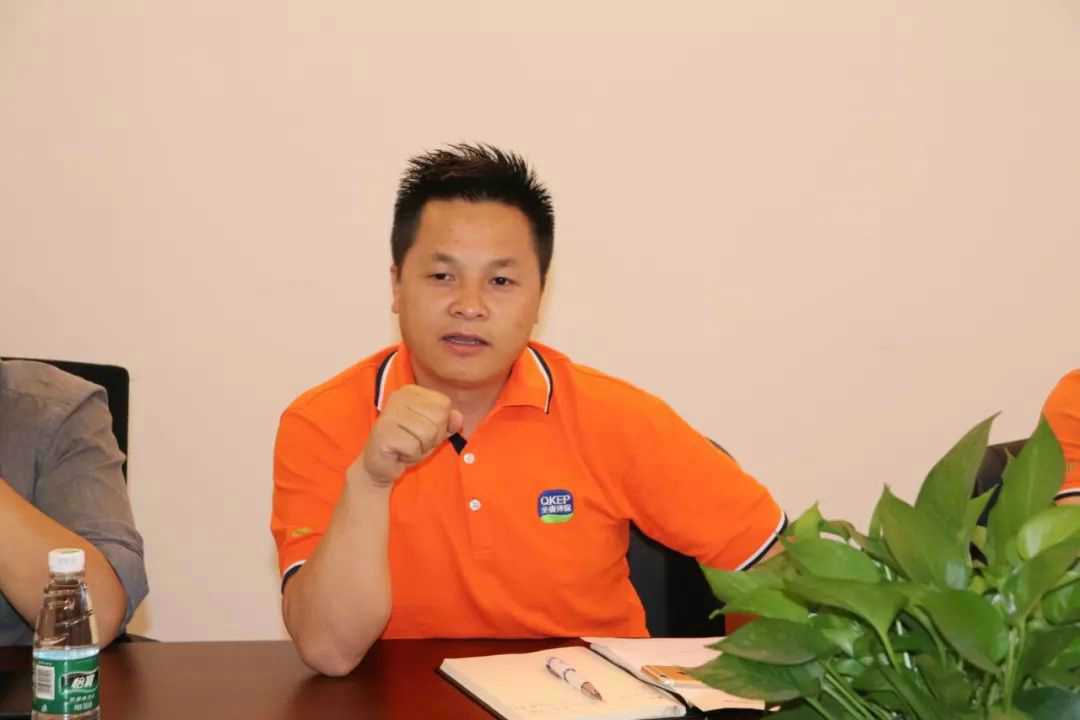 污水處理設備__全康環(huán)保QKEP