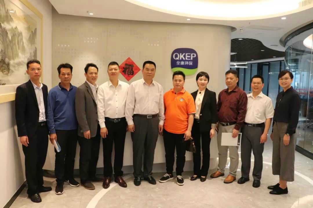 污水處理設備__全康環(huán)保QKEP