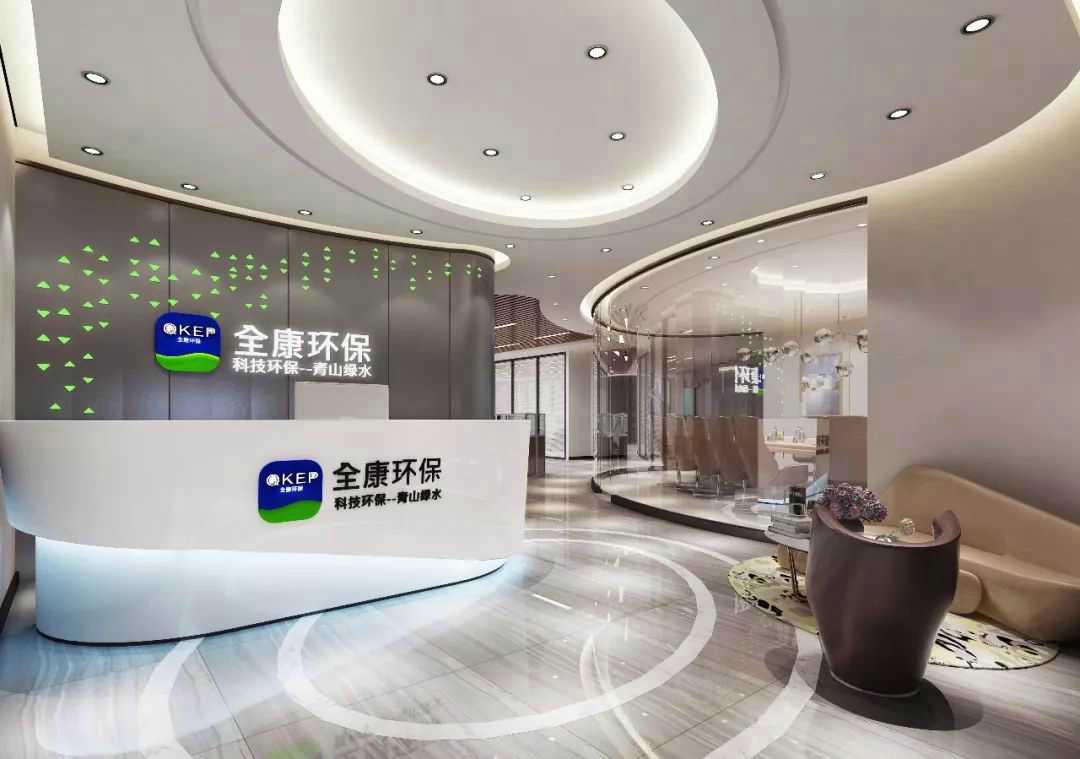 污水處理設備__全康環(huán)保QKEP