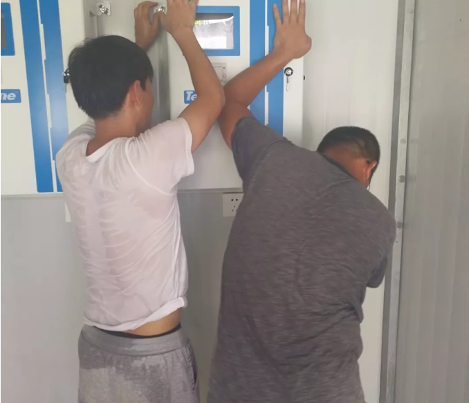污水處理設備__全康環(huán)保QKEP