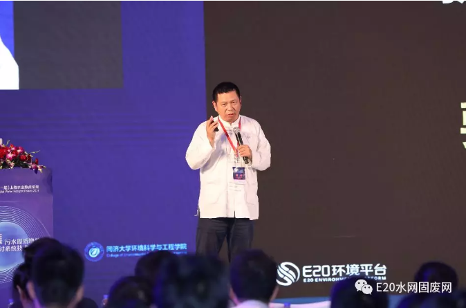 污水處理設備__全康環(huán)保QKEP