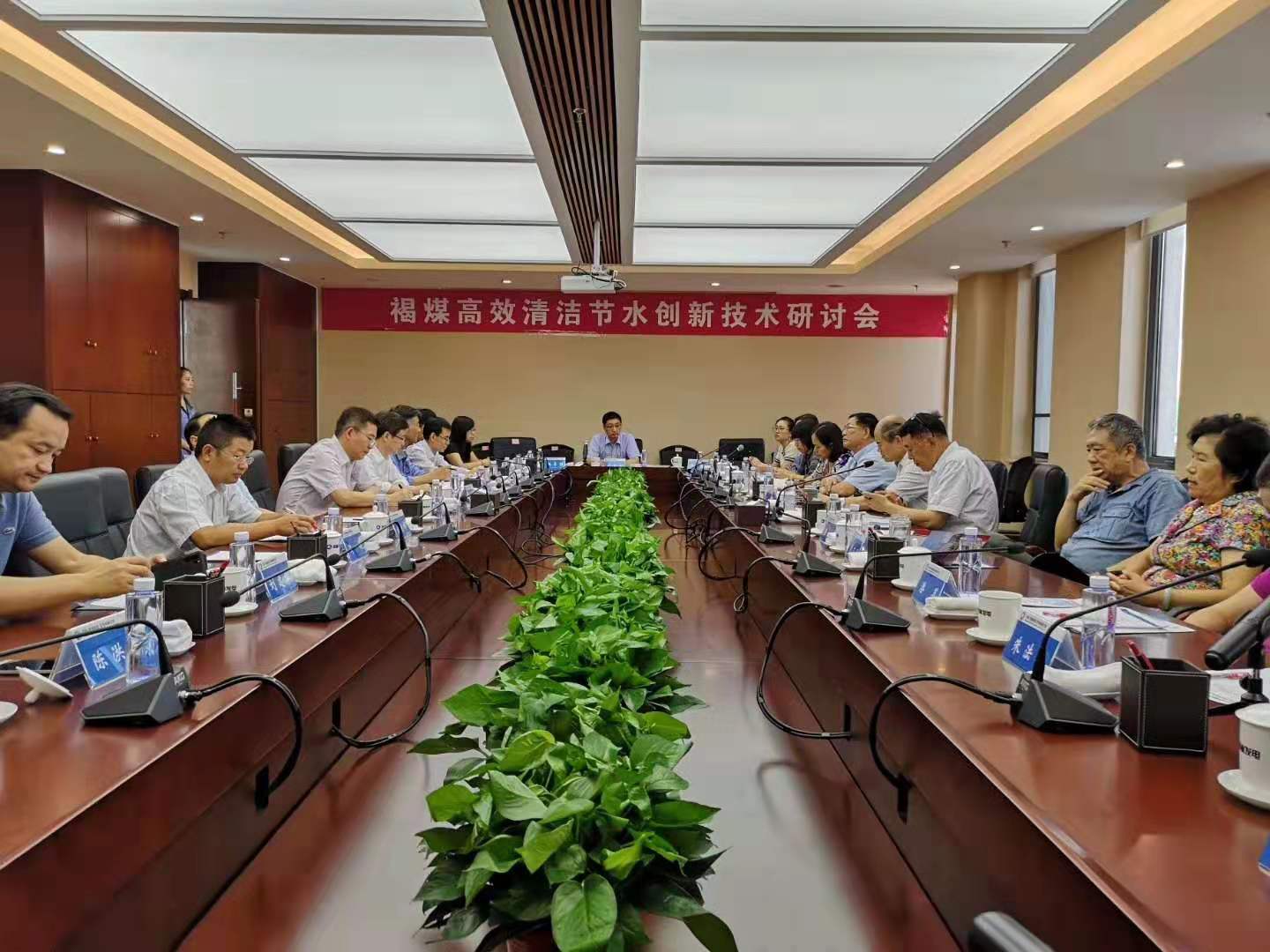 污水處理設備__全康環(huán)保QKEP