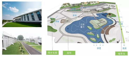 污水處理設備__全康環(huán)保QKEP