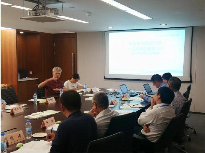 污水處理設備__全康環(huán)保QKEP