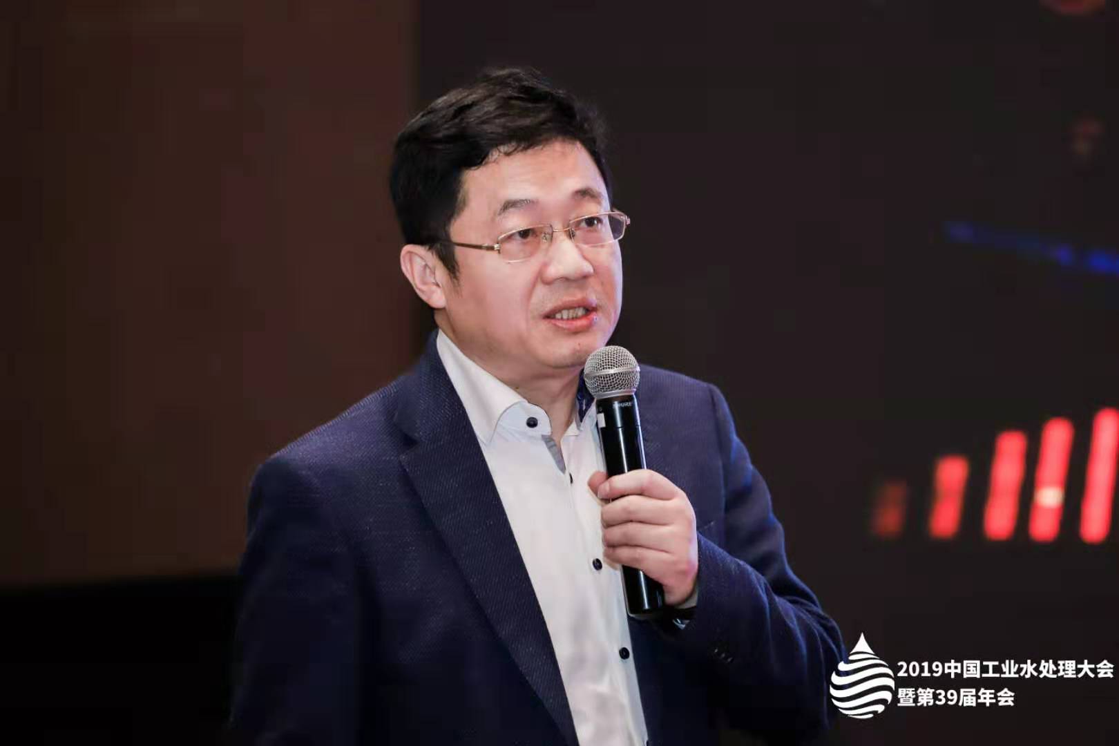 污水處理設備__全康環(huán)保QKEP