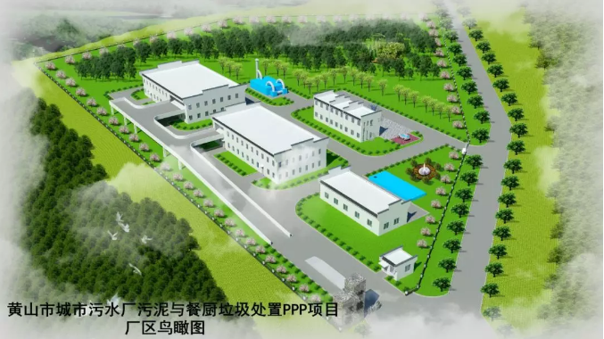 污水處理設備__全康環(huán)保QKEP