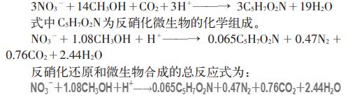 污水處理設備__全康環(huán)保QKEP