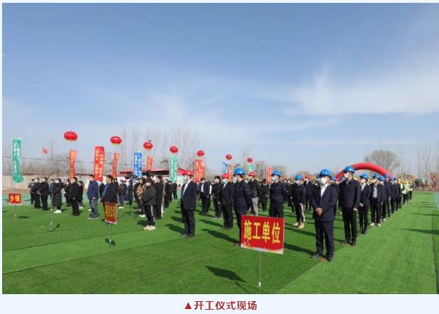 污水處理設備__全康環(huán)保QKEP