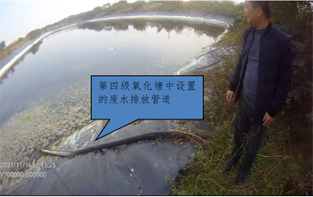污水處理設備__全康環(huán)保QKEP