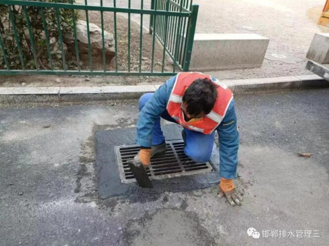 污水處理設備__全康環(huán)保QKEP