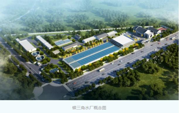 污水處理設備__全康環(huán)保QKEP