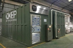 污水處理廠(chǎng)設備運行的管理及維護措施