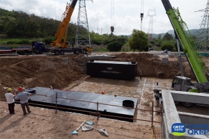 MBR一體化分散式污水處理設備的特點(diǎn)