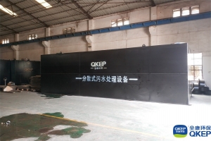 污水處理中膜生物反應技術(shù)應用