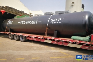 分散式污水處理設備城鎮城市污水處理技術(shù)應用發(fā)展