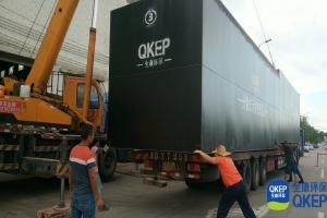 分散式污水處理設備農村生活污水處理技術(shù)