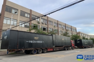 分散式污水處理設備中膜生物反應技術(shù)