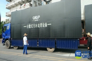 分散式污水處理設備-污泥濃縮脫水系統常見(jiàn)故障