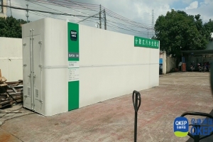 分散式污水處理設(shè)備-A/O-MBBR工藝處理低濃度城鎮(zhèn)污水