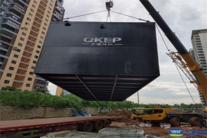 分散式污水處理設(shè)備污水處理中膜生物反應(yīng)技術(shù)