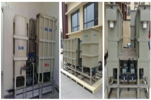 污水處理高壓脈沖電凝反應裝置