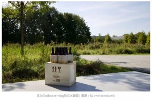 一瓶全身都是可再生的啤酒 原料竟都來(lái)自下水道？