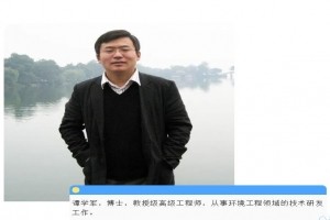 我國重點(diǎn)流域典型污水廠(chǎng)污泥處理處置方式調研與分析