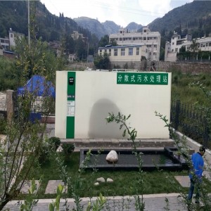 云南省曲靖市富源縣大河鎮污水處理項目