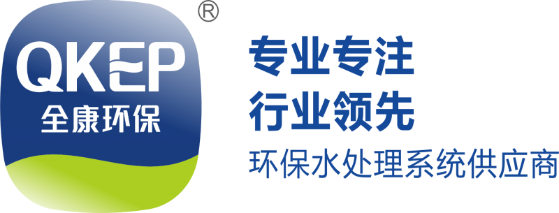 總投資約50億元 無(wú)錫市首個(gè)同步實(shí)現入庫融資的EOD項目正式啟動(dòng)