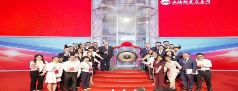 富國首創(chuàng  )水務(wù)REIT 6月21日在上交所成功上市