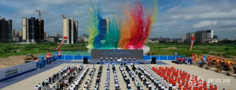 葛洲壩承建！蘇北地區最大城鄉一體化污水治理PPP項目在連云港灌南開(kāi)工