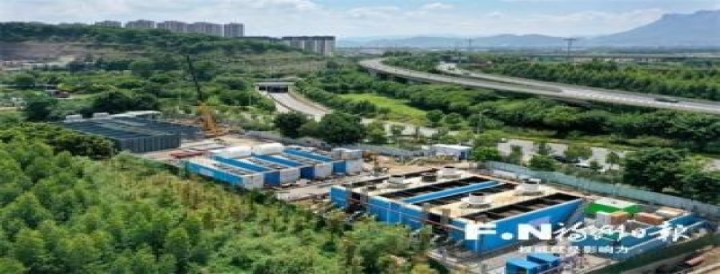 福州建成首個(gè)專(zhuān)門(mén)解決城中村污水排放問(wèn)題凈化站