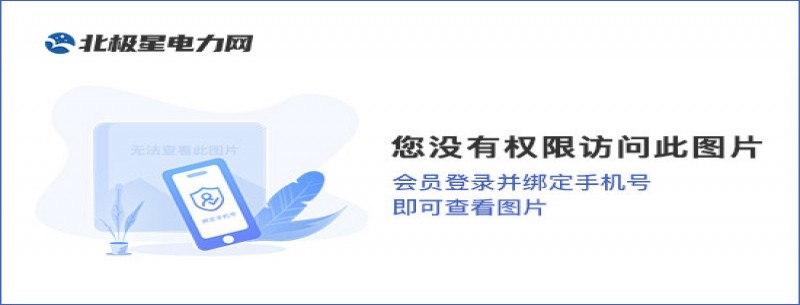 10.75億元 山東省海陽(yáng)市鄉村污水治理PPP項目啟動(dòng)資格預審