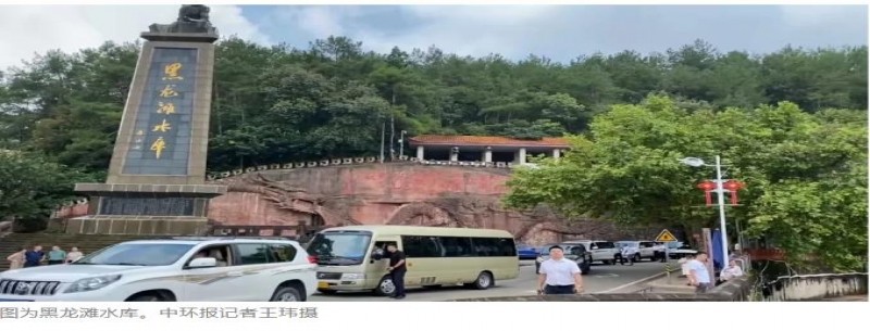 搬走兩萬(wàn)人引來(lái)十萬(wàn)人 說(shuō)好的水源地保護優(yōu)先呢？