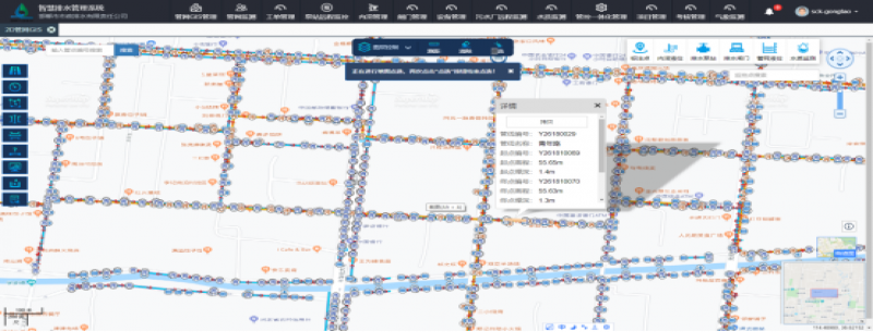 邯鄲市政排水管理處全新理念做好管網(wǎng)管護工作