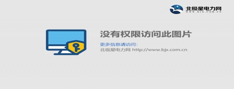 貴州省“十四五”土壤、地下水和農村生態(tài)環(huán)境保護規劃